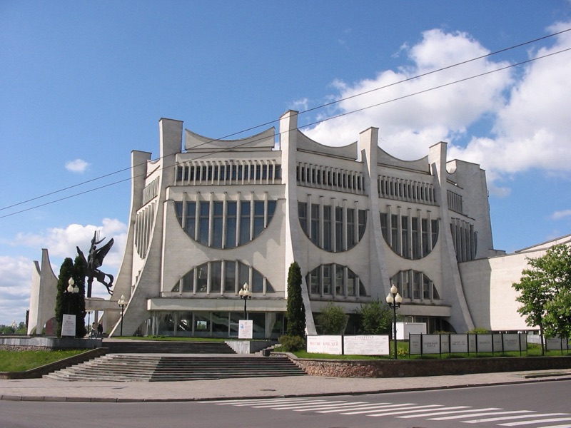 Гродненский областной драматический театр