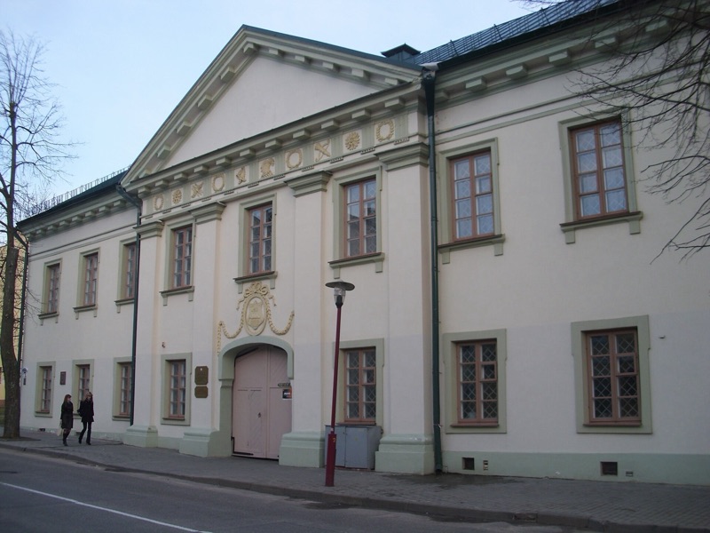 Гродненский государственный музей истории религии